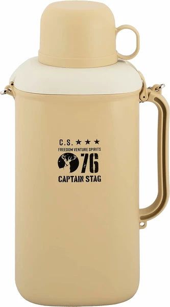 ペットボトルホルダー ペットボトル用クーラー 2L用 / Pet Bottle Cooler