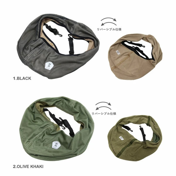 アウトラストメッシュリバーシブルドッグスリング / Outlast Mesh Reversible Dog Sling