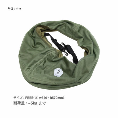 アウトラストメッシュリバーシブルドッグスリング / Outlast Mesh Reversible Dog Sling