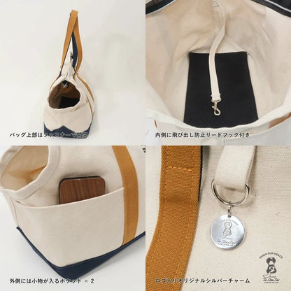 アルバートンキャリートートバッグ / Alberton Dog Carries Tote Bag