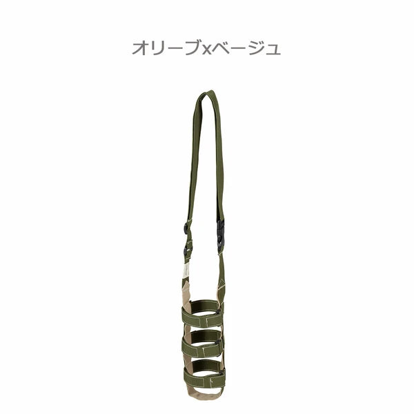 ボトルホルダーベルト / Bottle Holder Belt