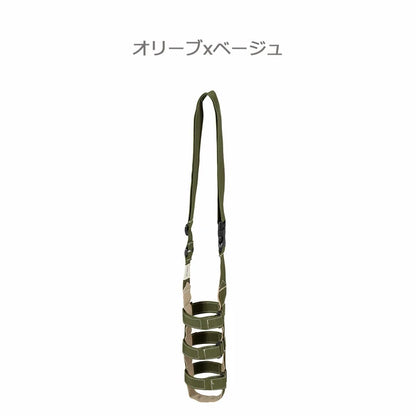 ボトルホルダーベルト / Bottle Holder Belt
