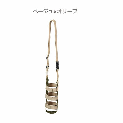 ボトルホルダーベルト / Bottle Holder Belt
