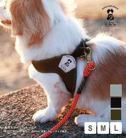 トリエントモスキート リペレントイージーハーネス / Trient Mosquito Repellent Easy Harness