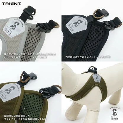 トリエントモスキート リペレントイージーハーネス / Trient Mosquito Repellent Easy Harness