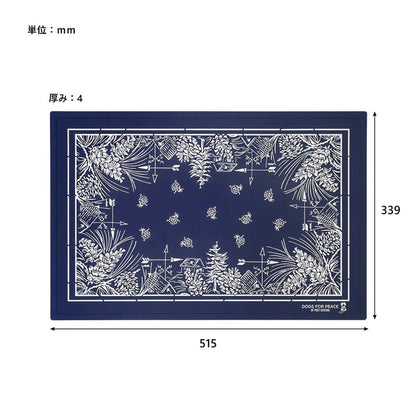 バンダナフィーディングマット / Bandana Feeding Mat