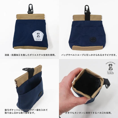 マナーポーチ / Manner Pouch