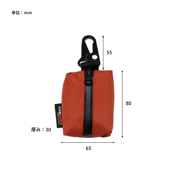 コーデュラプープバッグ / Cordura Poop Bag
