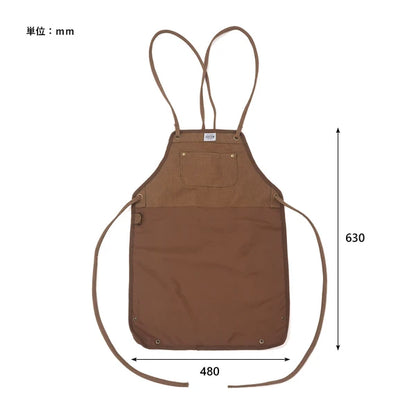 お世話エプロン / OSEWA Apron