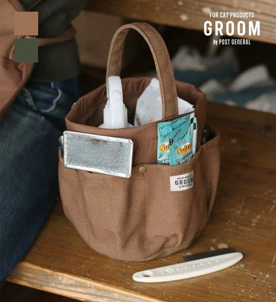 お世話バッグ / OSEWA Bag