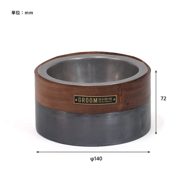 ウッド アンド アイアンフィーディングボウル / Wood & Iron Feeding Bowl