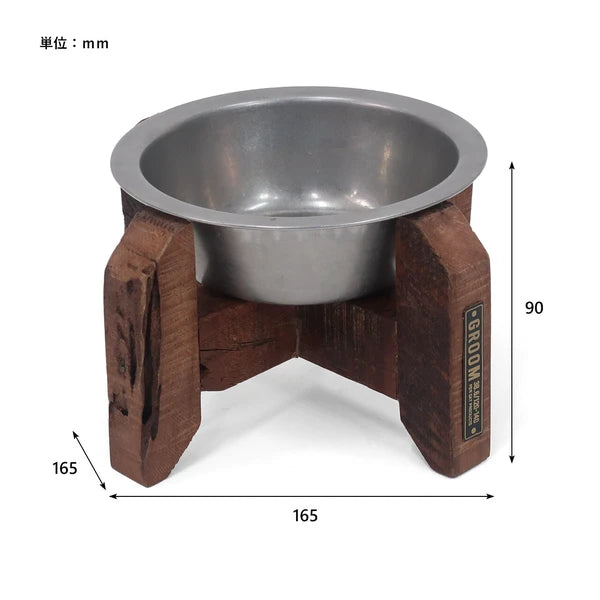 枕木フィーディングボウル / Sleeper Wood Feeding Bowl
