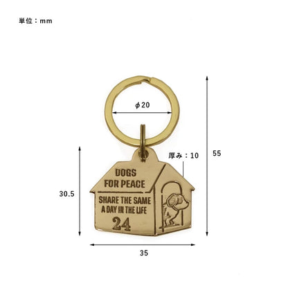 ドッグハウスチャーム＆モーテルキーチャーム / Dog House Charm & Motel Key Charm