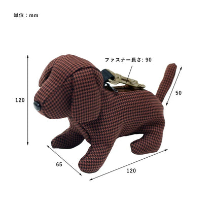 千鳥格子ドッグアイコンポーチ / Houndstooth Dog Icon Pouch