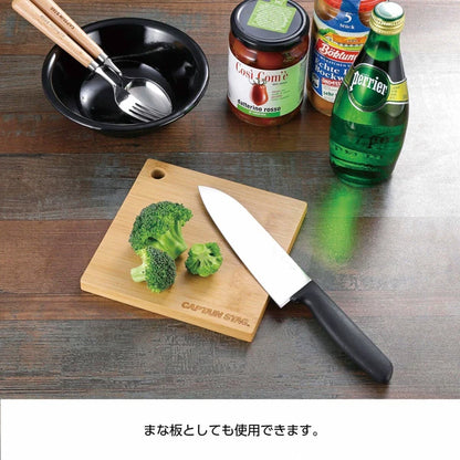 スキレット 竹製プレート スクエア / Skillet Bamboo Plate Square