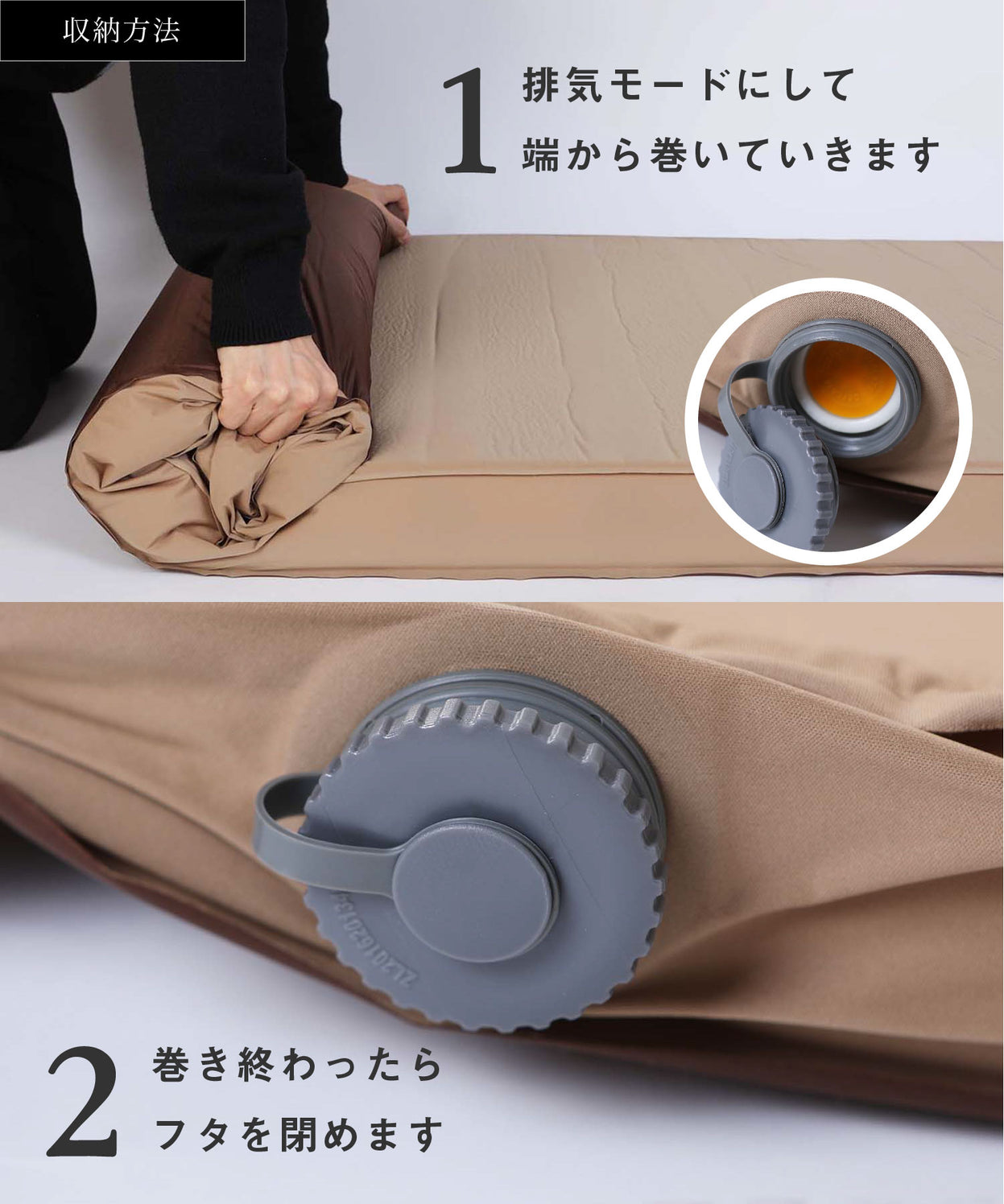 【OYASUMI MAT S】シングルサイズのの折り畳み可能なキャンプ用マット