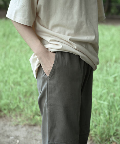 Knee tuck cotton pants