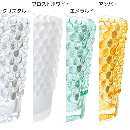 ホビネルグラス / Hovinel Glass