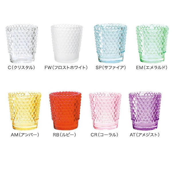 ホビネルグラス / Hovinel Glass