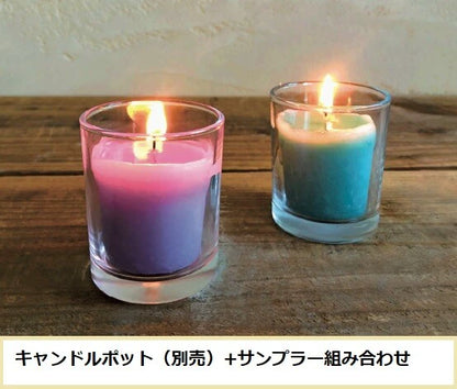 キャンドルポット / Candle Pot