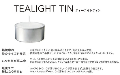植物生まれのキャンドルアルミカップ10個 / Candle Aluminum Cup