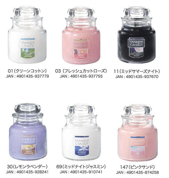 YCジャーS / YANKEE CANDLE Jar S