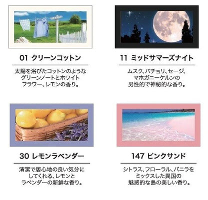 YCジャーS / YANKEE CANDLE Jar S