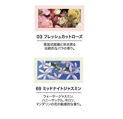 YCジャーS / YANKEE CANDLE Jar S