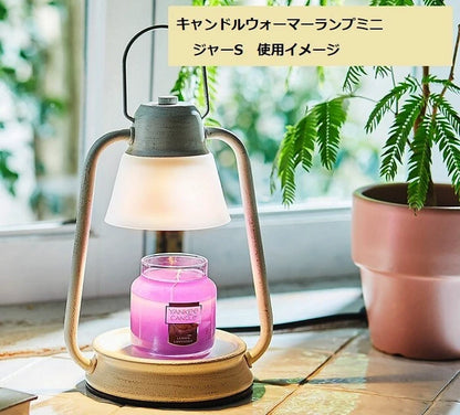 YCジャーS / YANKEE CANDLE Jar S