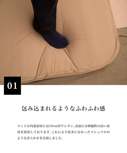 【OYASUMI MAT S】シングルサイズのの折り畳み可能なキャンプ用マット
