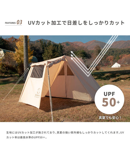 【 Rooflet 】ルーフレット ポリコットン小型テント