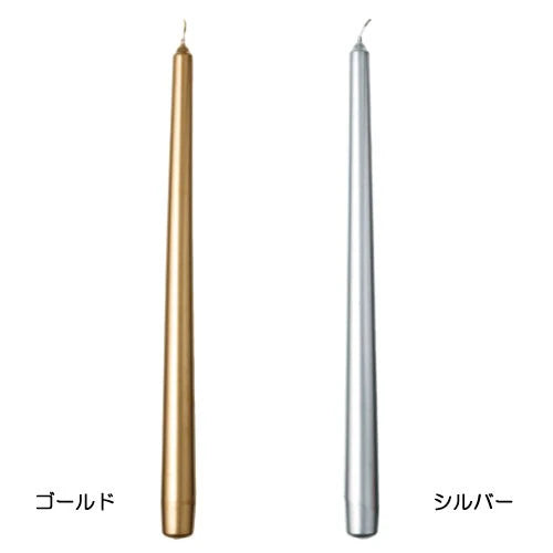 12インチテーパー / 12inch Taper