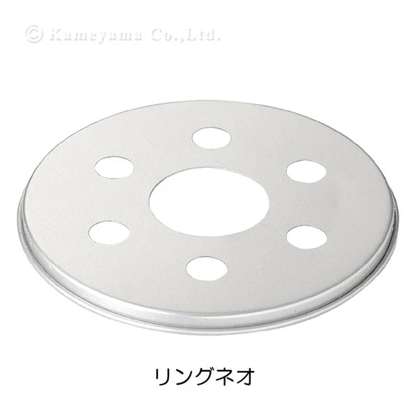 アウトドア用キャンドルホルダー / Candle Holder for Outdoor