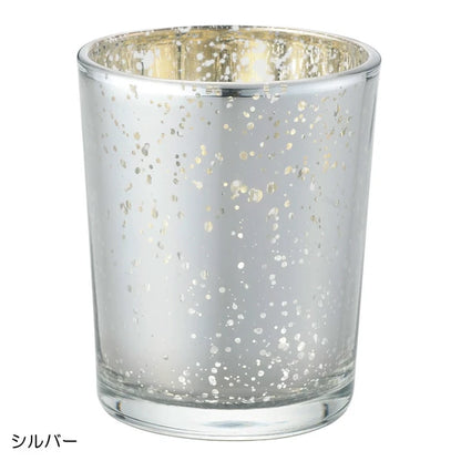 ヴィンテージグラス / Vintage Glass