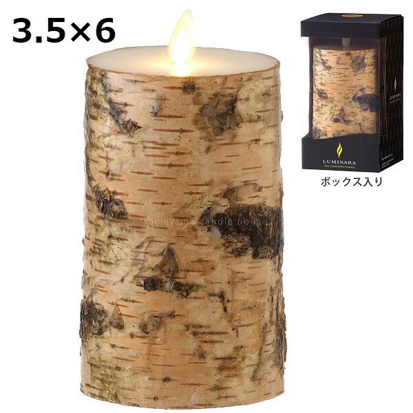 ルミナラバーチピラー 3．5×4/3．5×6 / LUMINARA Birch Pillar 3.5x4/3.5x6