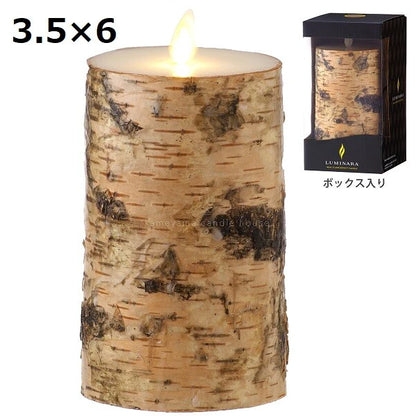 ルミナラバーチピラー 3．5×4/3．5×6 / LUMINARA Birch Pillar 3.5x4/3.5x6