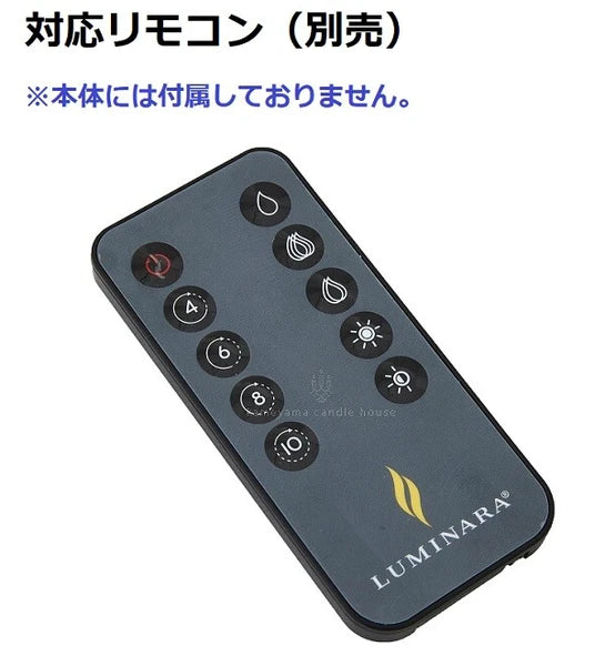 ルミナラピラー(アイボリー） 3×4/3×6/3×8 / LUMINARA Pillar(Ivory) 3x4/3x6/3x8
