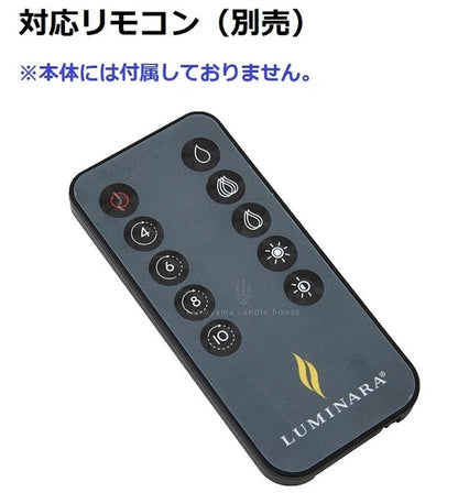 ルミナラピラー(アイボリー） 3×4/3×6/3×8 / LUMINARA Pillar(Ivory) 3x4/3x6/3x8