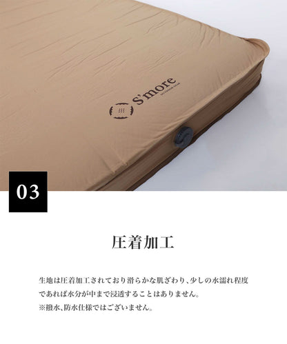 【OYASUMI MAT S】シングルサイズのの折り畳み可能なキャンプ用マット