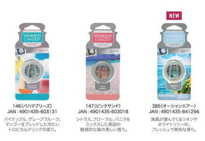 YCカーフレグランスクリップ / YANKEE CANDLE Car Fragrance Clip