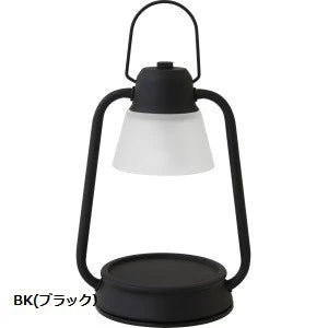 キャンドルウォーマーランプミニ / Candle Warmer Lamp Mini