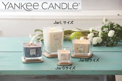YCエレベーションジャーS / YANKEE CANDLE Elevation Jar S
