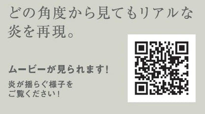 エンキンドルラスティクピラー3×7 / Enkinddle Rustic Pillar 3x7