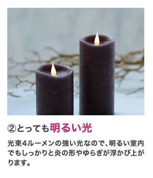 エンキンドルラスティクピラー3×7 / Enkinddle Rustic Pillar 3x7