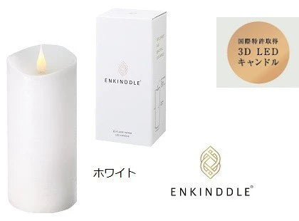 エンキンドルラスティクピラー3×9 / Enkinddle Rustic Pillar 3x9