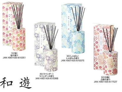 和遊ディフューザー / ''WAYUU'' Diffuser