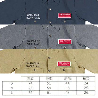 半袖ワークシャツ / Short Sleeve Work Shirt