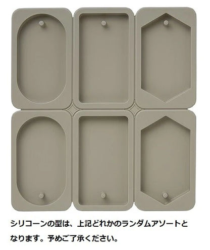 YCアロマワックスサシェキット / YANKEE CANDLE Aroma Wax Sachet Kit