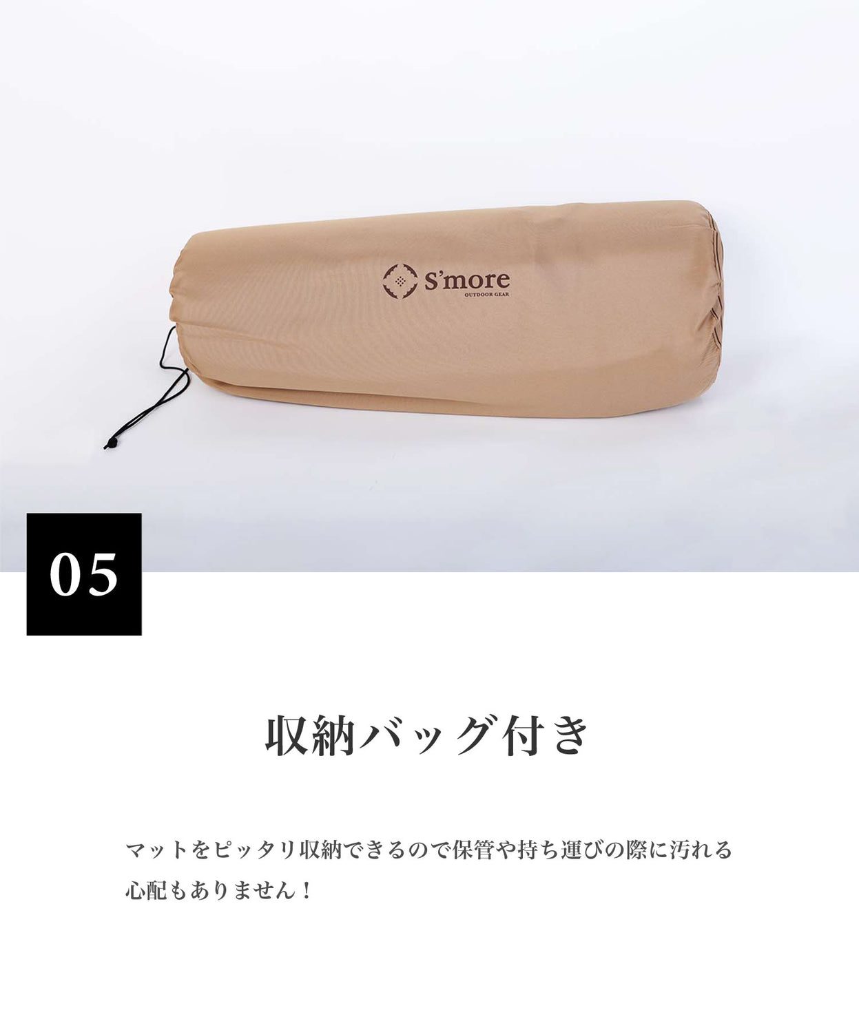 【OYASUMI MAT S】シングルサイズのの折り畳み可能なキャンプ用マット