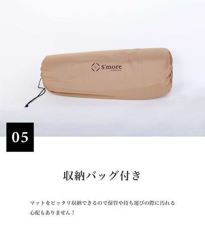 【OYASUMI MAT S】シングルサイズのの折り畳み可能なキャンプ用マット